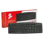 Teclado Office Multimídia Usb Com Fio