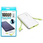 Power Bank 10.000 Mah Carregador Portátil Pn-951 Branco